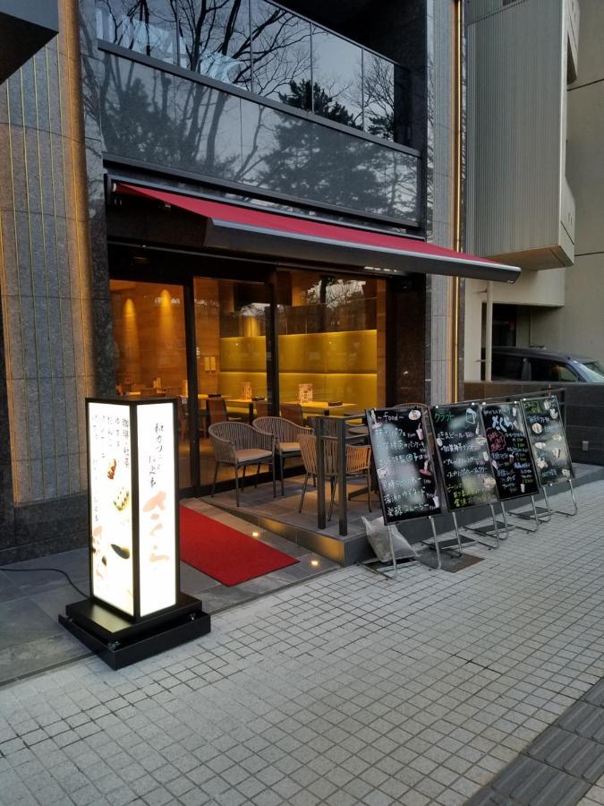First Hotel 金泽 外观 照片