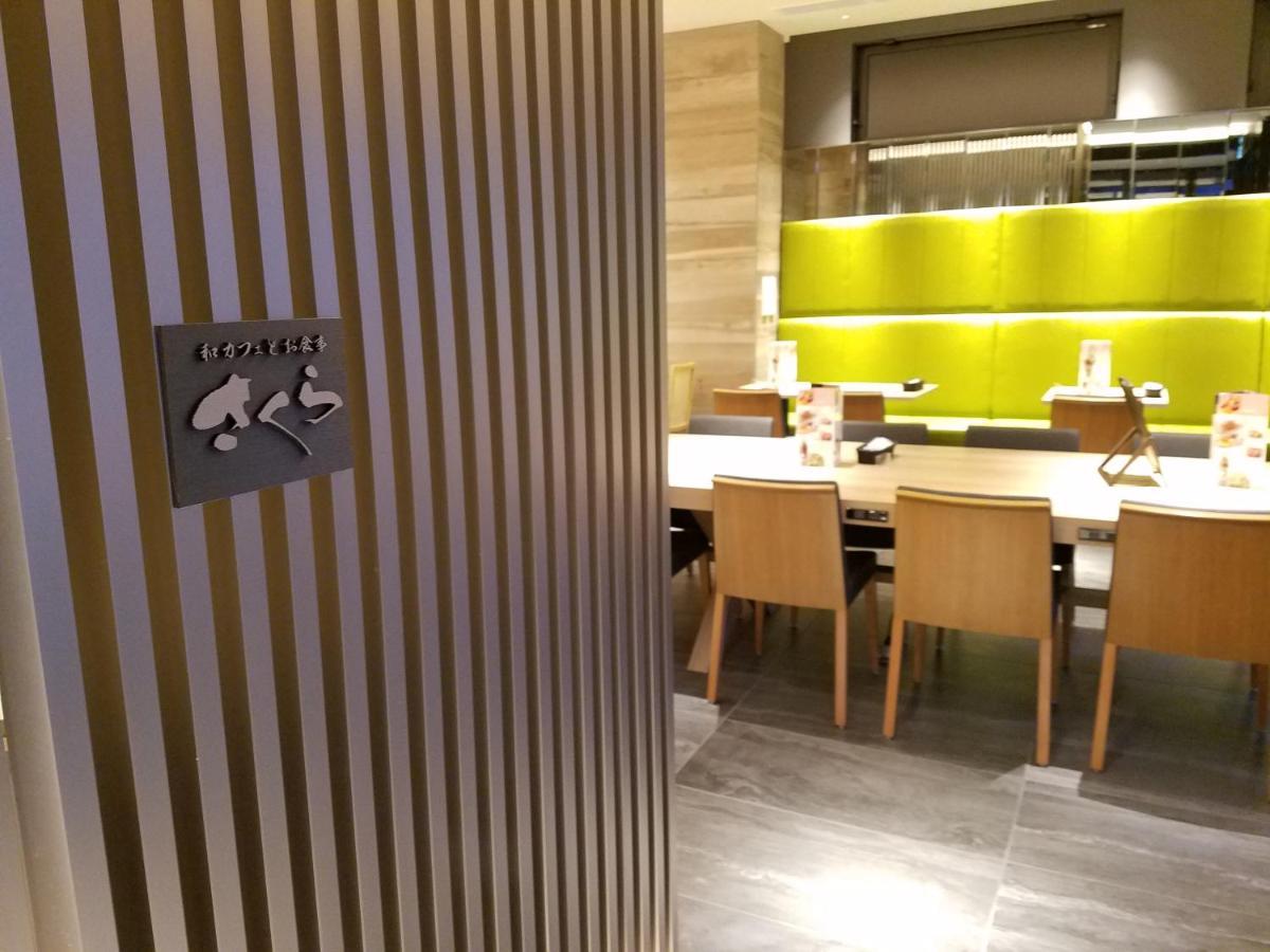 First Hotel 金泽 外观 照片